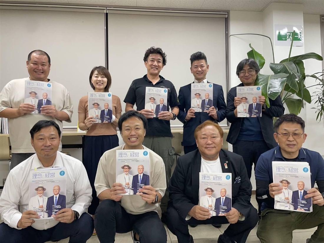 支部勉強会の集合写真