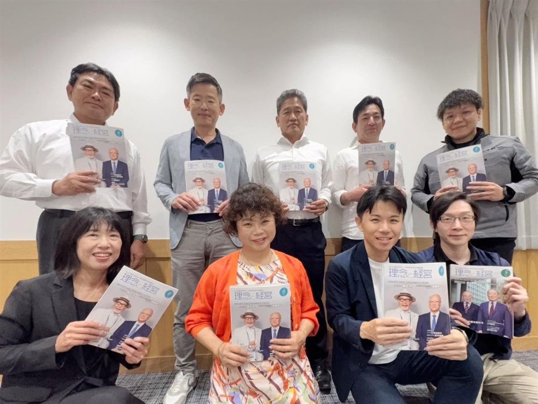 共に学ぶ仲間